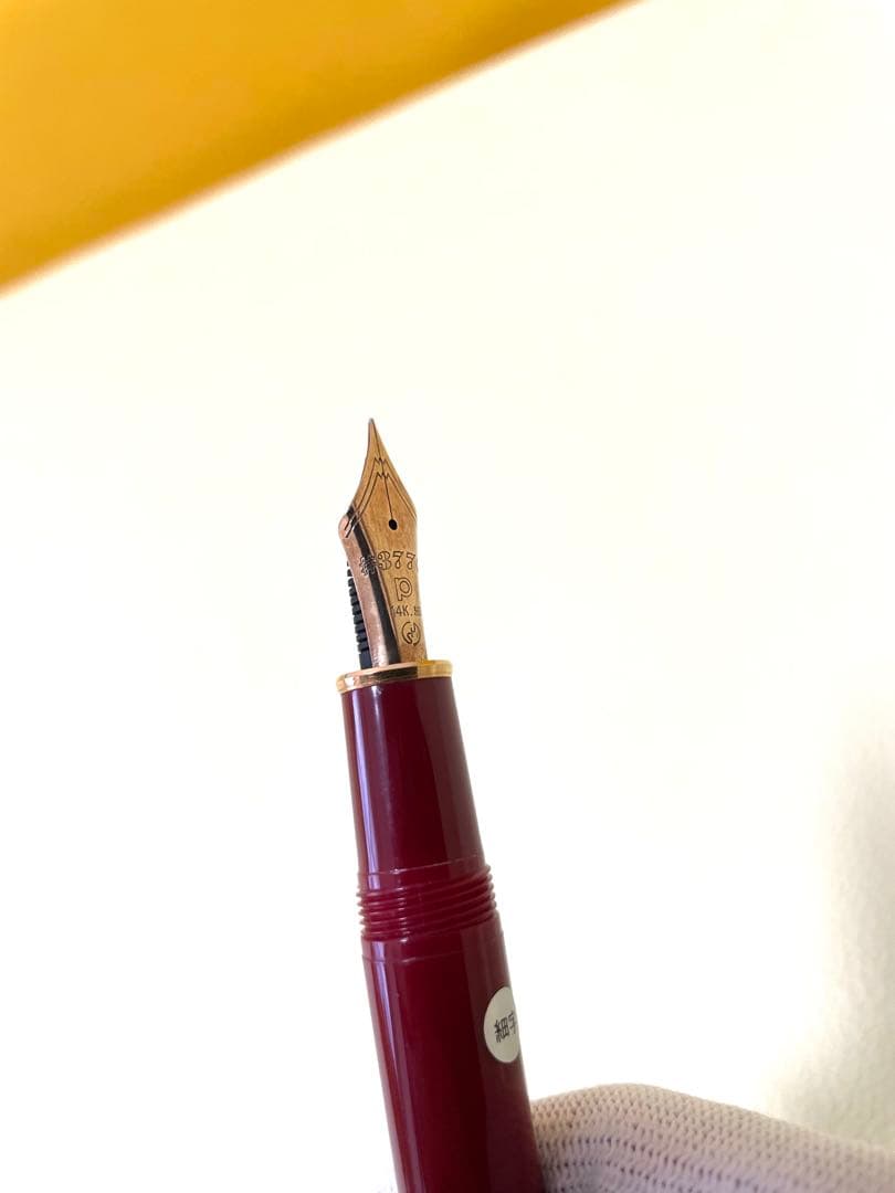 PLATINUM センチュリー 14K 細字 レッド 万年筆 箱付き