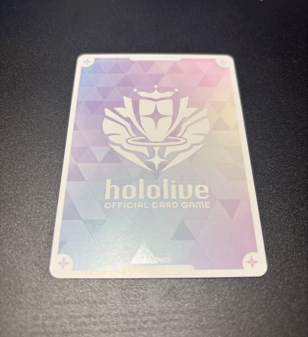 ホロカ　夏色まつり　SEC