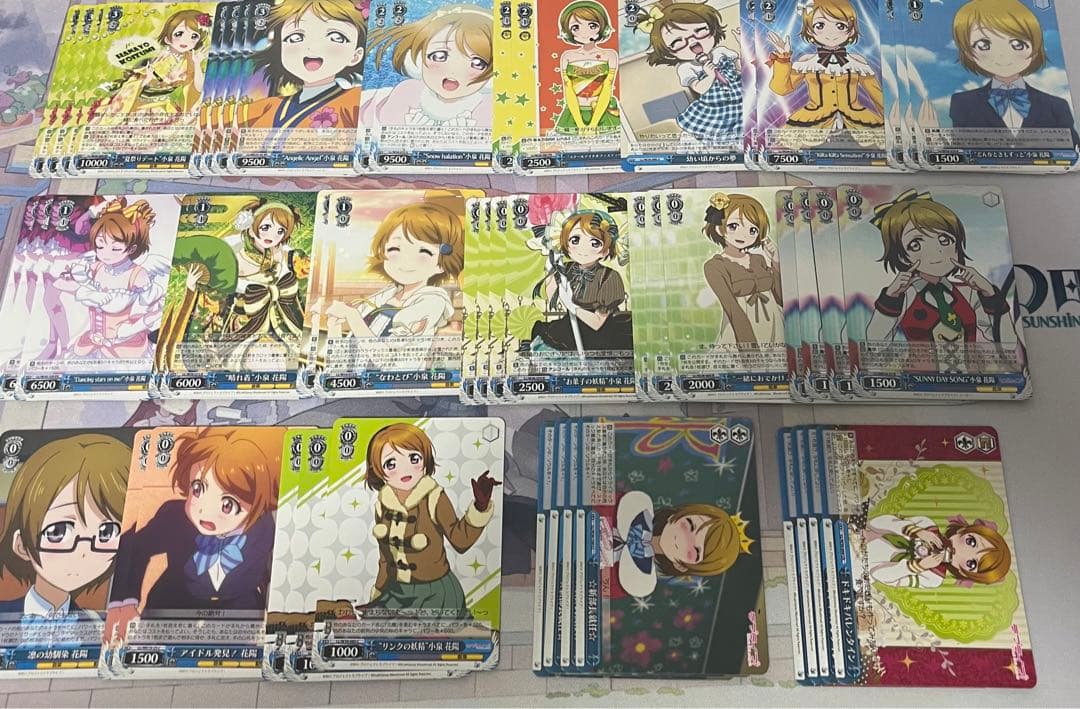 ヴァイス デッキ3つセット 虹ヶ咲 デッキ パーツ