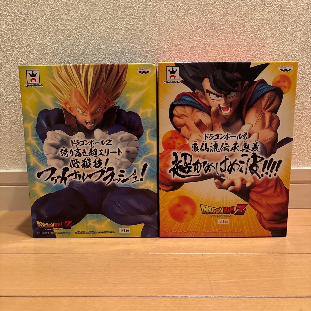 ドラゴンボールZ フィギュア セット