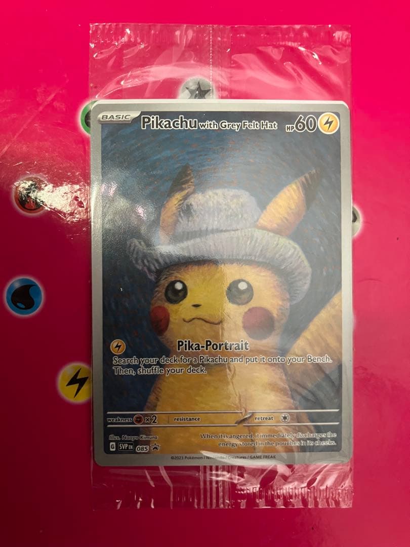 Pikachu with Grey Felt Hat ゴッホピカチュウ