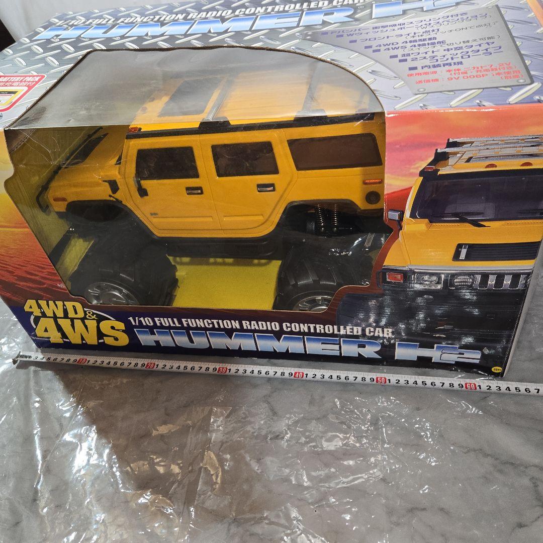 アオシマ、スカイネット製HUMMER H2 4WD.4WS特大ラジコン