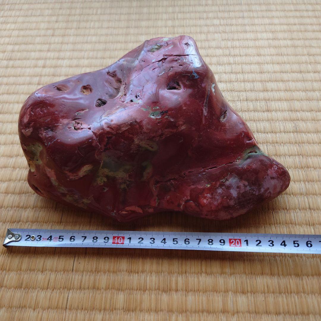 佐渡赤玉 金華 石天然石 鑑賞石