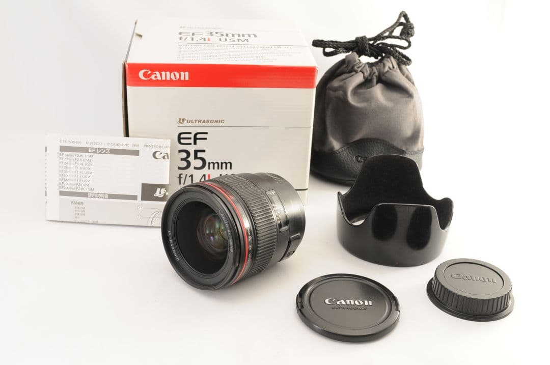 Canon EF35mm F1.4L USM 単焦点レンズ 箱付き