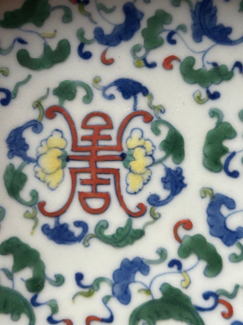 ○ 時代物　清代皿　中国美術　唐物