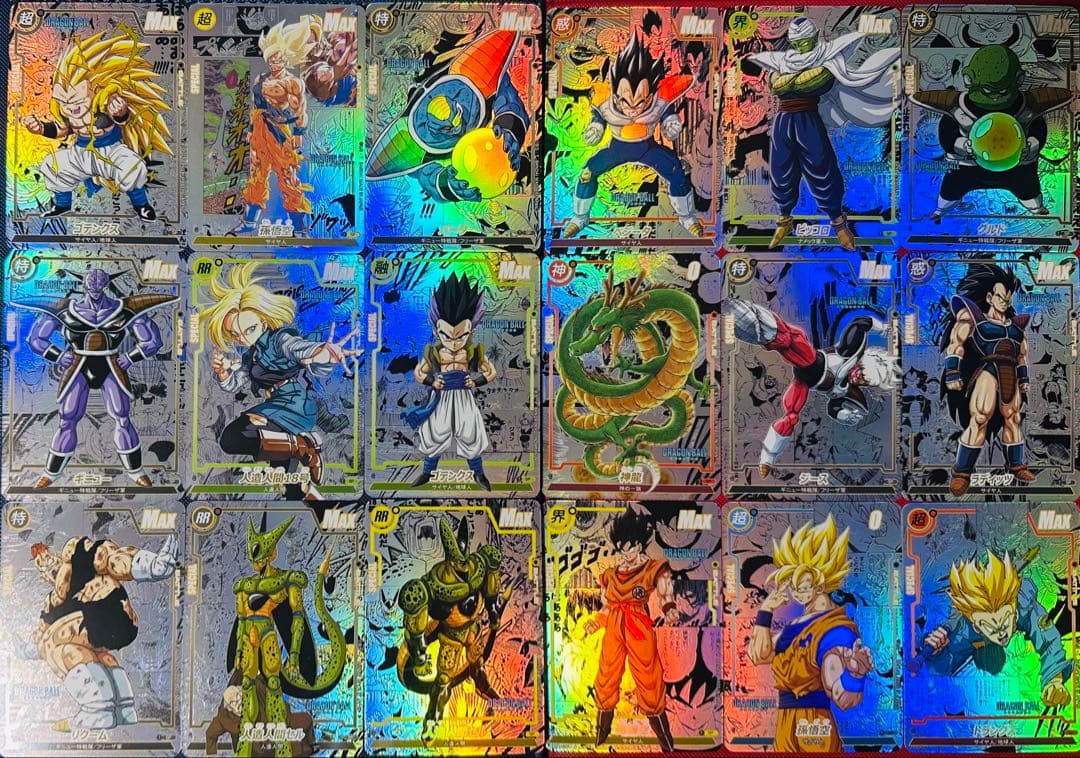 【タイムセール３時間】最安値 ドラゴンボール コミパラ 74枚フルコンプセット