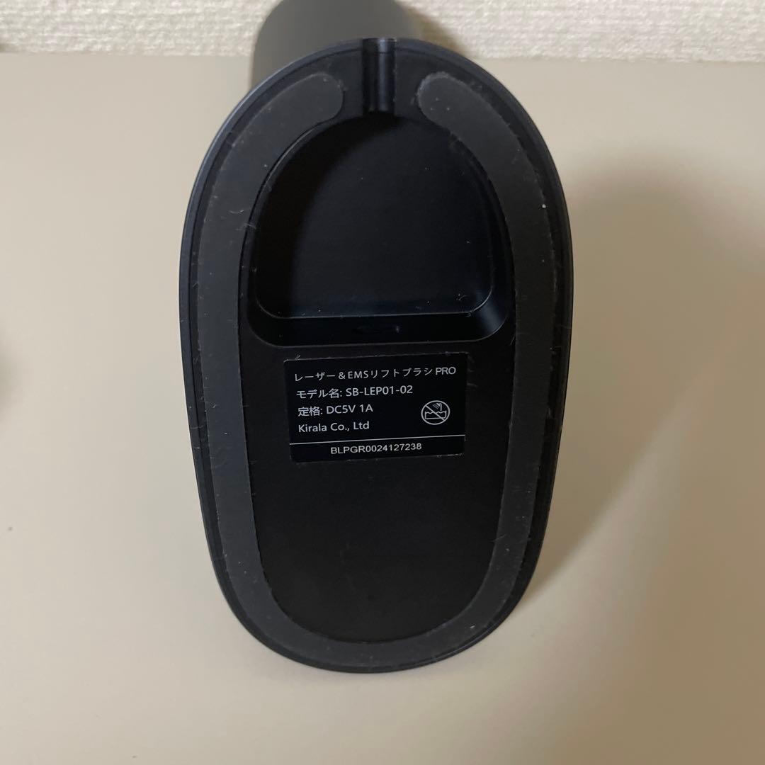 STELLA BEAUTEステラボーテ レーザー ＆ EMSリフトブラシ PRO