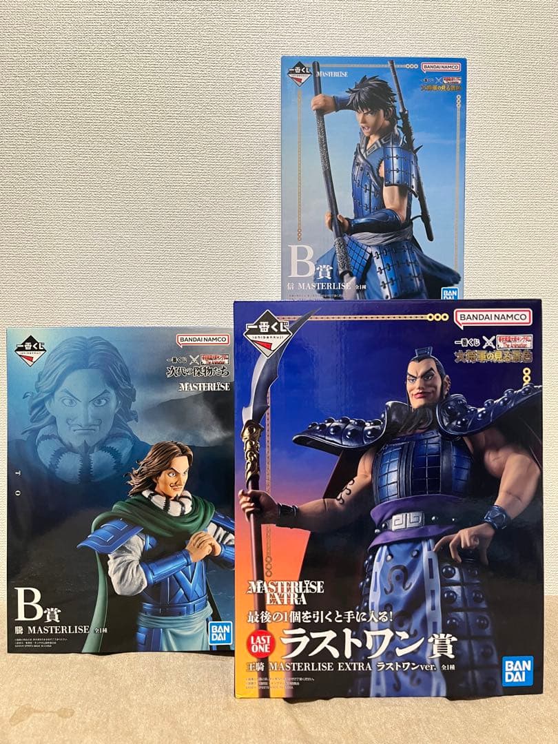 キングダム 一番くじ 王騎 ラストワン セット