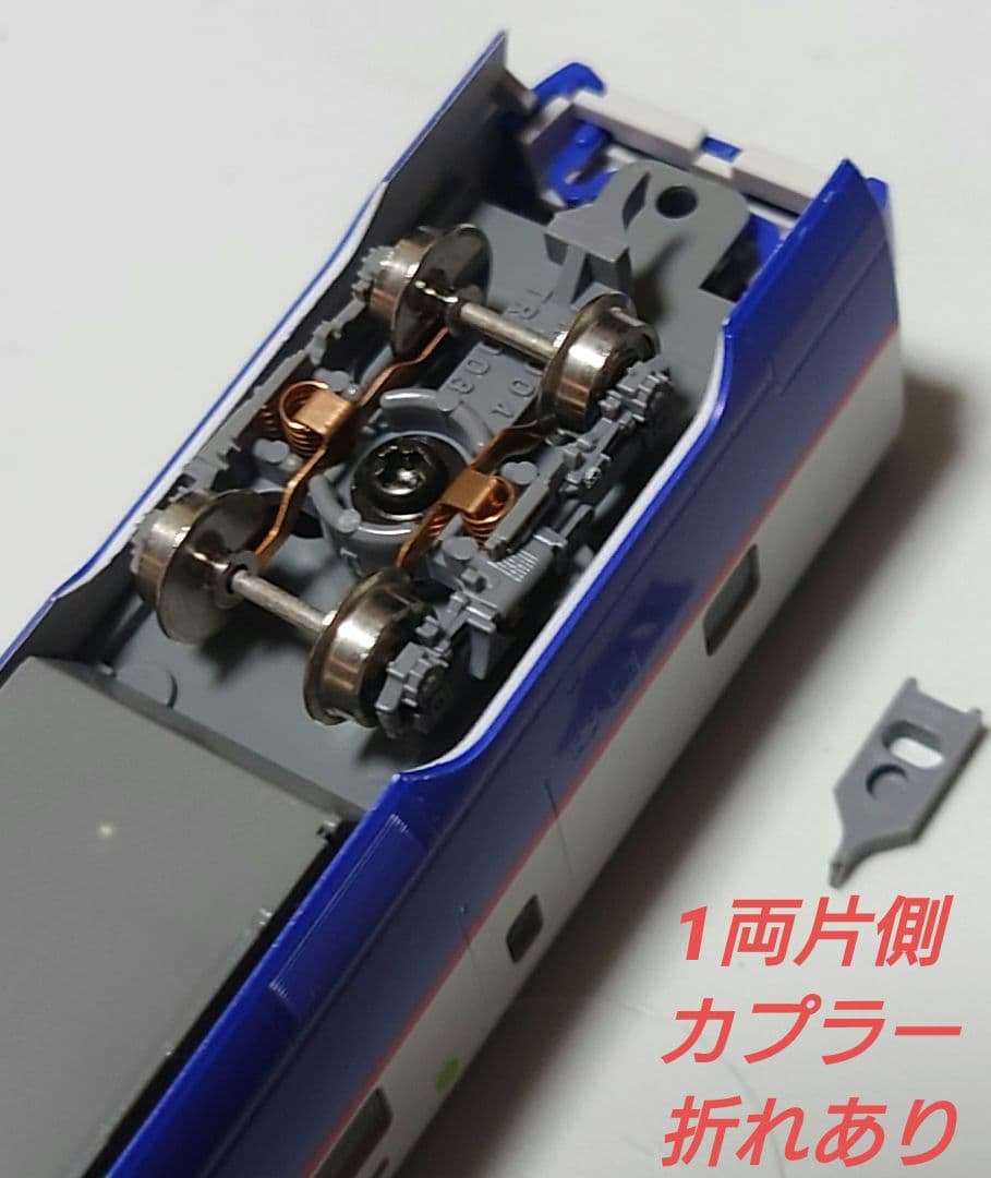 【全車両室内灯装備】TOMIX　92075　JR E2系　新幹線(増結B)セット