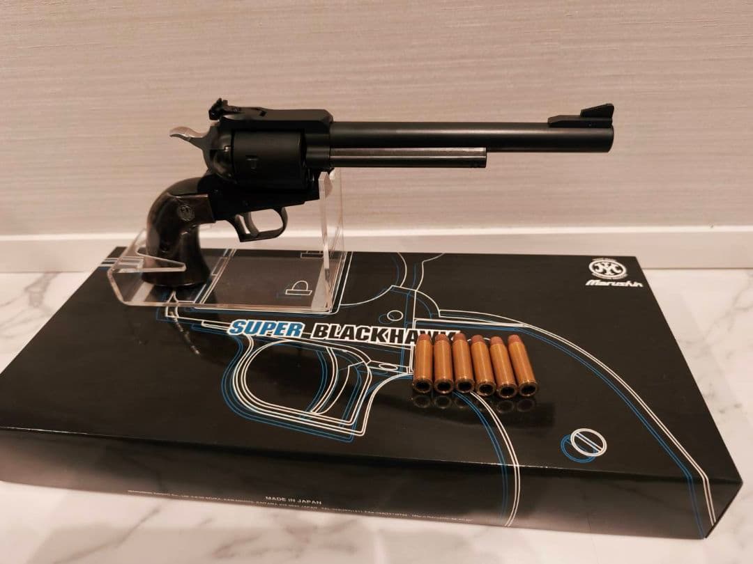 マルシン工業　 スーパーブラックホーク　ガスガン