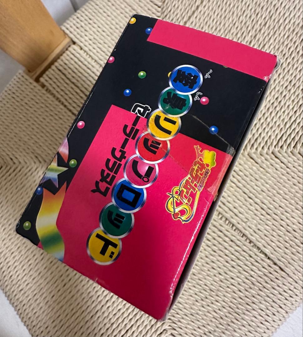 変身リップロッド セーラーウラヌス セーラームーン 当時物