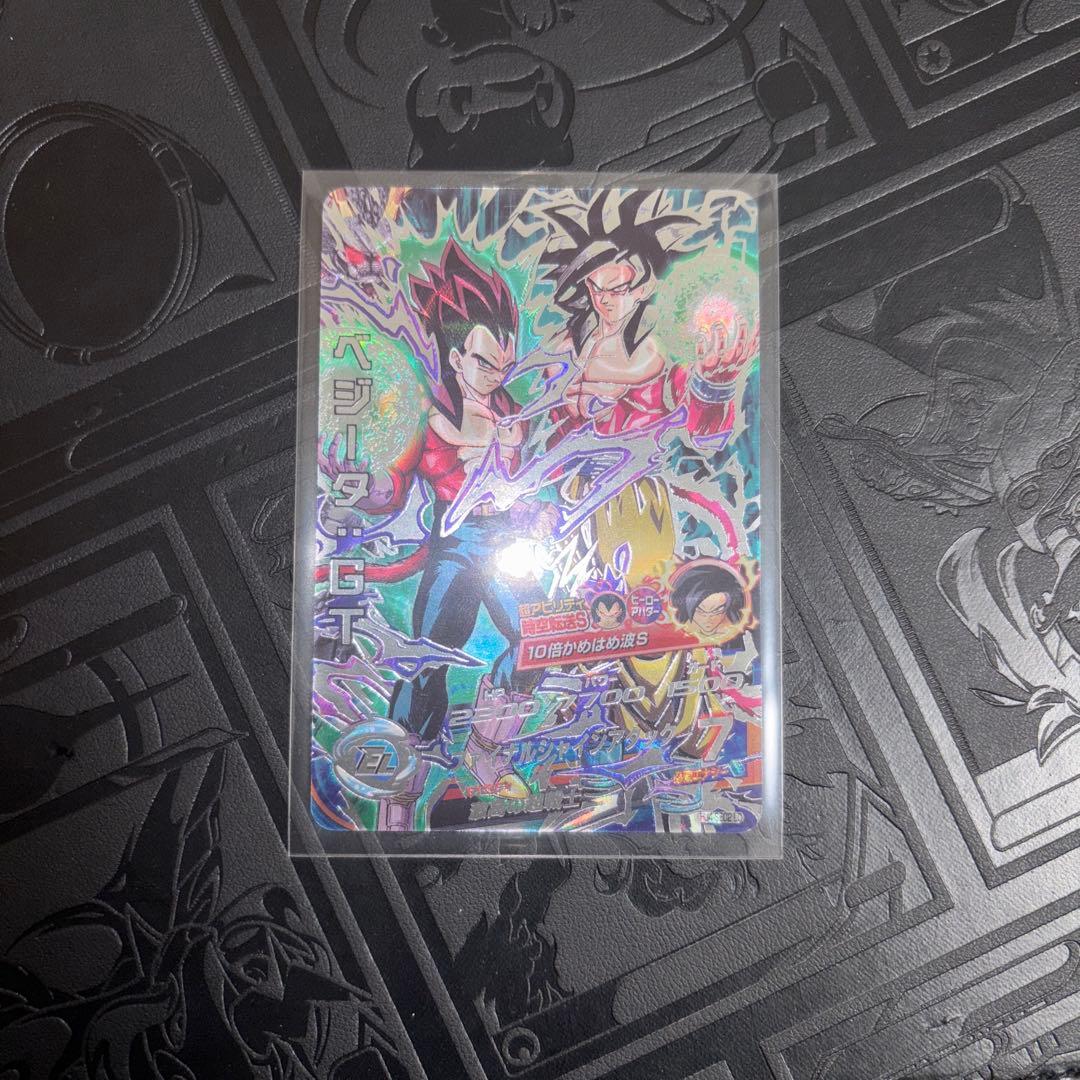 ドラゴンボールヒーローズ sec LC