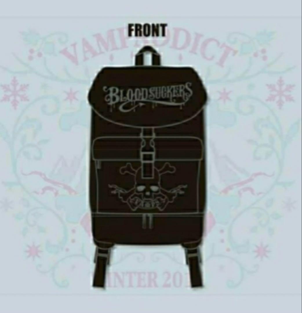 VAMPADDICT WINTER 2017 苗場　バックパック　新品未使用品