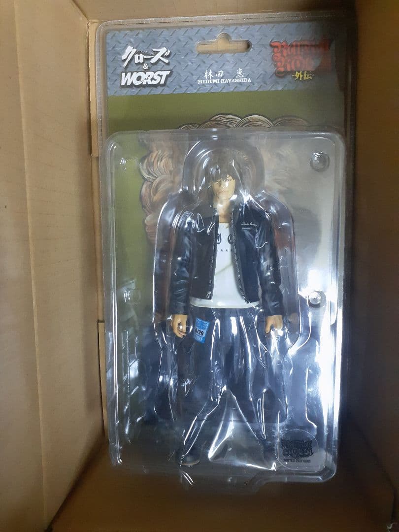 おまけ有り 未開封 クローズ＆ＷＯＲＳＴ 林田恵 Roll,Roll,Rock