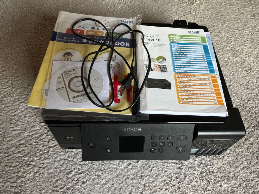 EPSON EW-M770T インクジェットプリンター【ジャンク品】