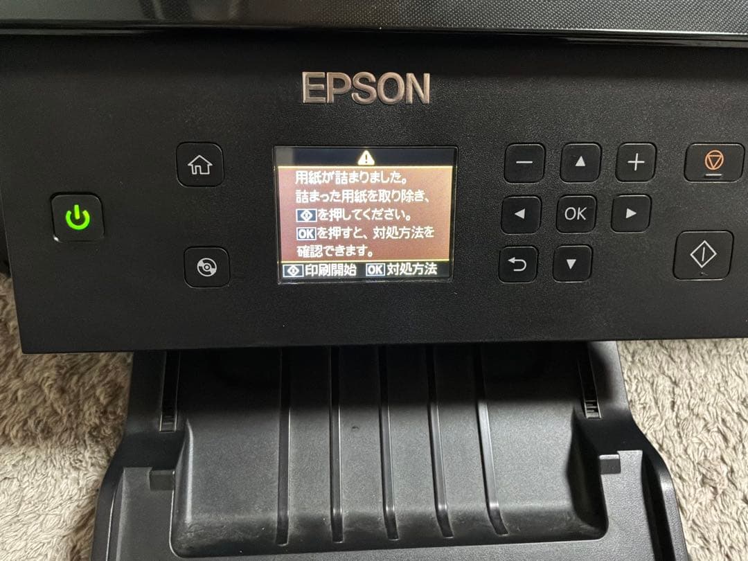 EPSON EW-M770T インクジェットプリンター【ジャンク品】