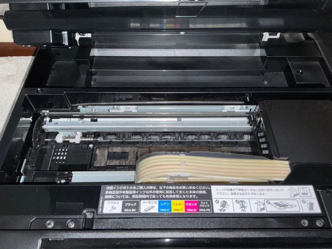 EPSON EW-M770T インクジェットプリンター【ジャンク品】