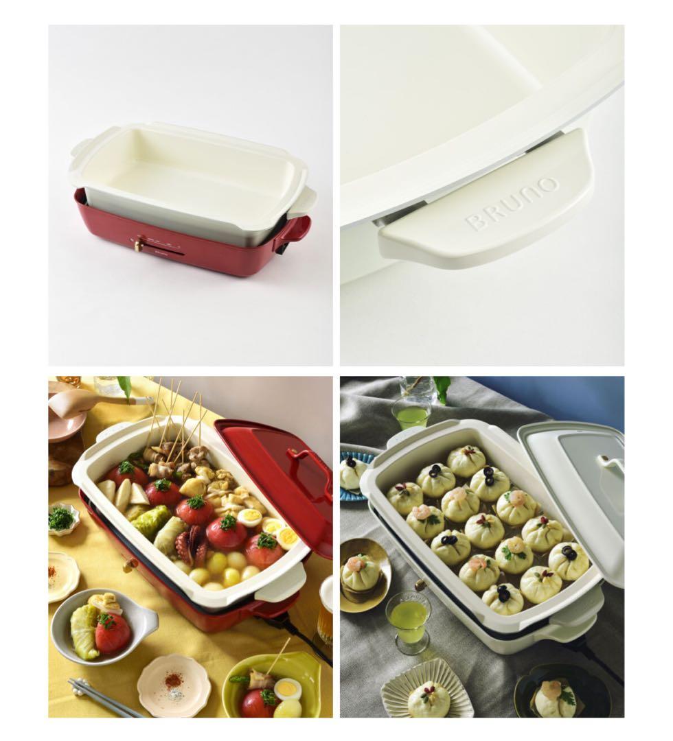 BRUNO ホットプレート グランデサイズ セット限定カラー:ブルーグレー