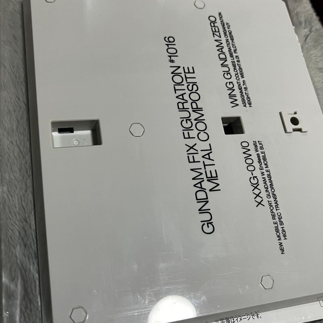 メタルコンポジット ウイングガンダムゼロEW 開封品