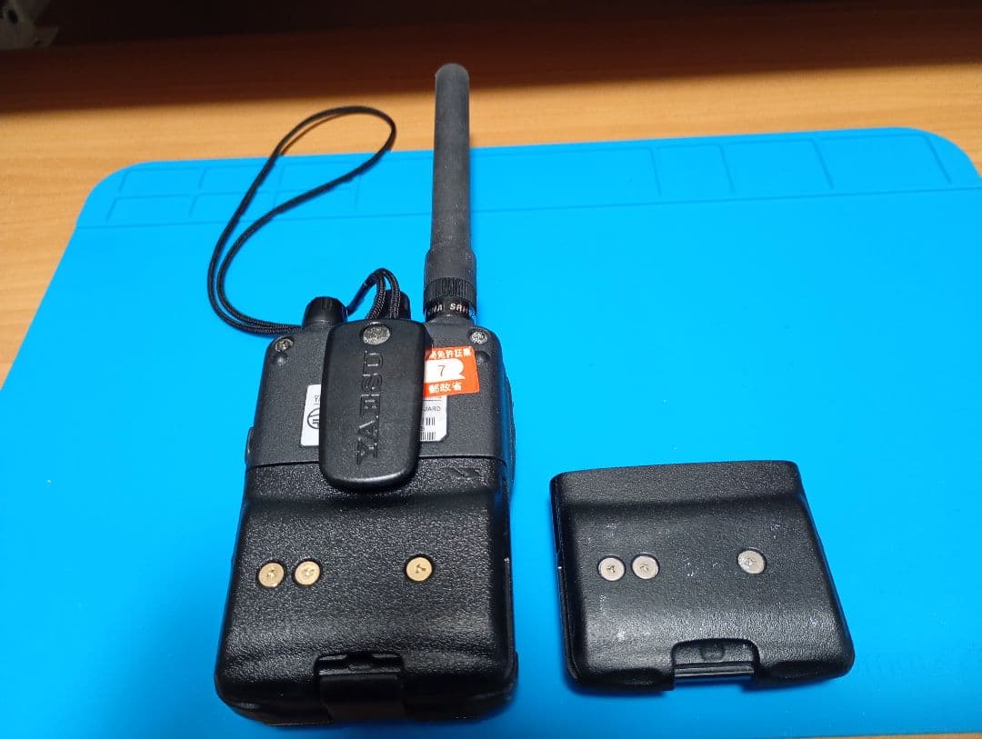 YAESU・VX-5・八重洲無線・３バンドハンディー