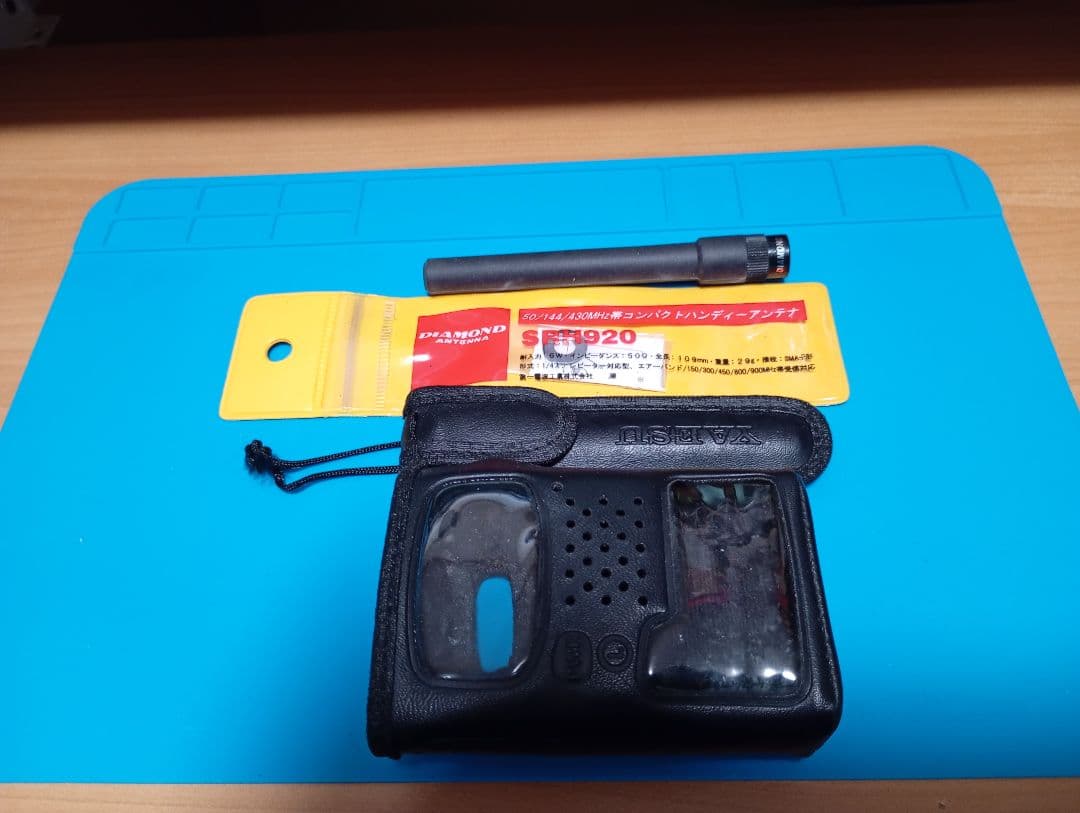 YAESU・VX-5・八重洲無線・３バンドハンディー