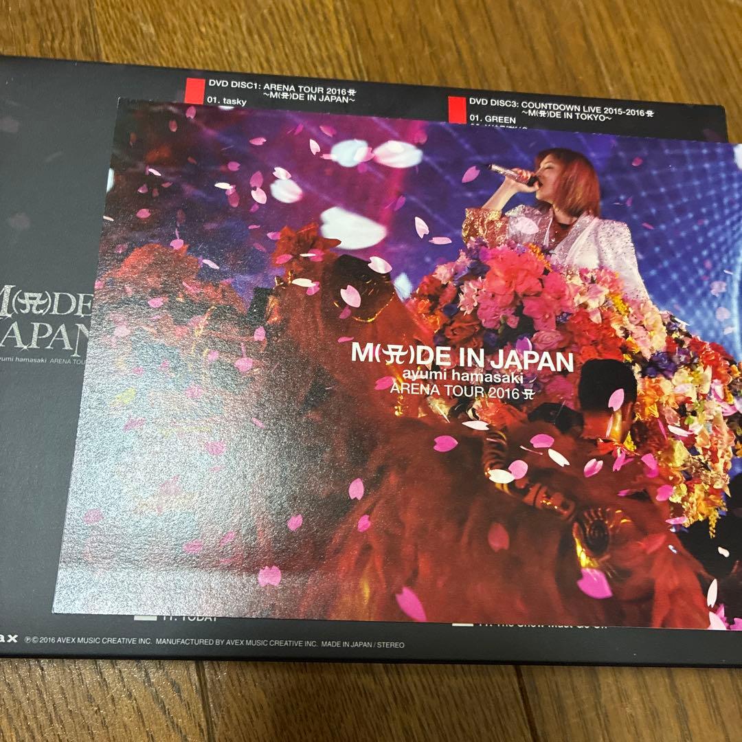 ミュージック MADE IN JAPAN ARENA TOUR 2016