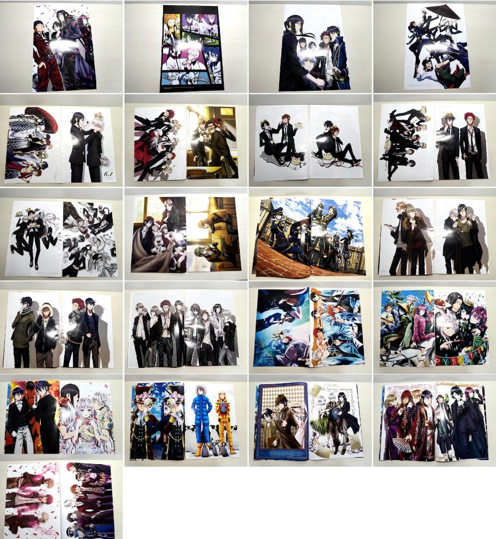 アニメ K 雑誌 付録 ポスター 切り抜き ピンナップ 大量セット
