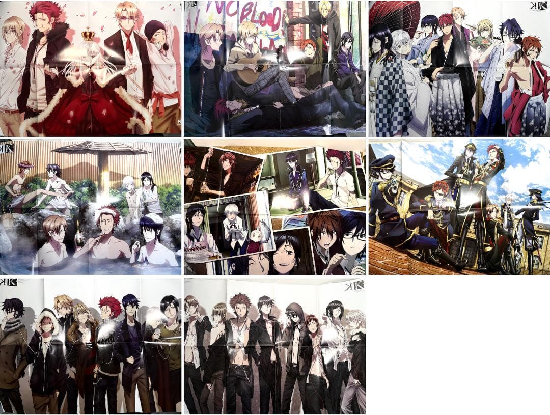 アニメ K 雑誌 付録 ポスター 切り抜き ピンナップ 大量セット