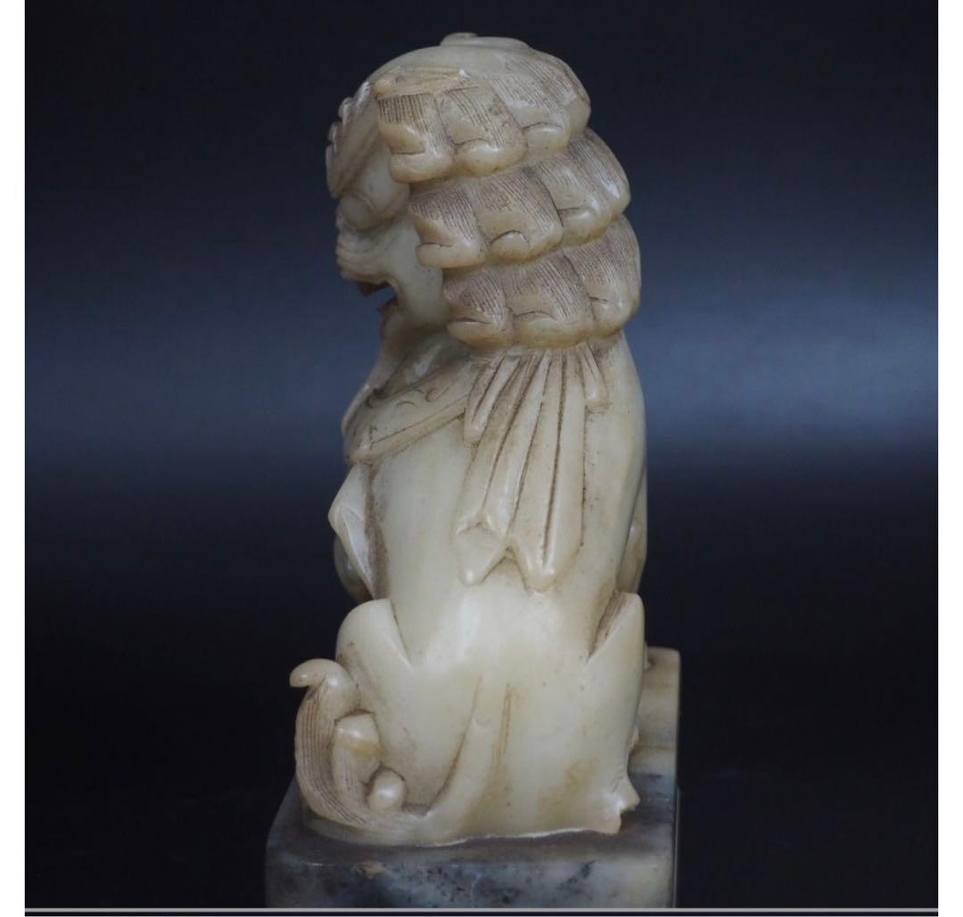 送料無料　中国古玩　清時代滑石彫刻獅子一対　高さ１８ｃｍ