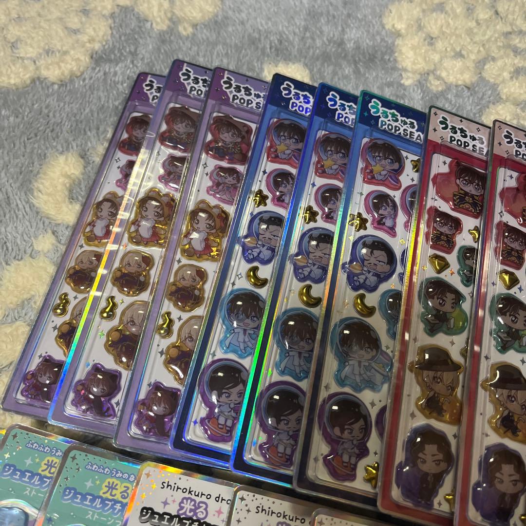 ボンドロ ウォーター タイル等 まとめ売り 79個