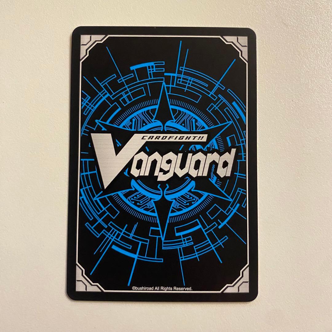 ヴァンガード 竜魂鳴導 チュア・リーナ SEC