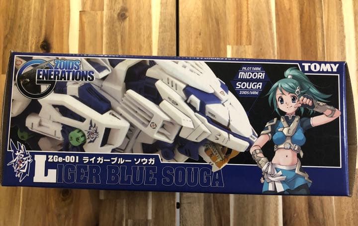 ゾイドZOIDSライガーブルーソウガ未組立+具足改造パーツセット