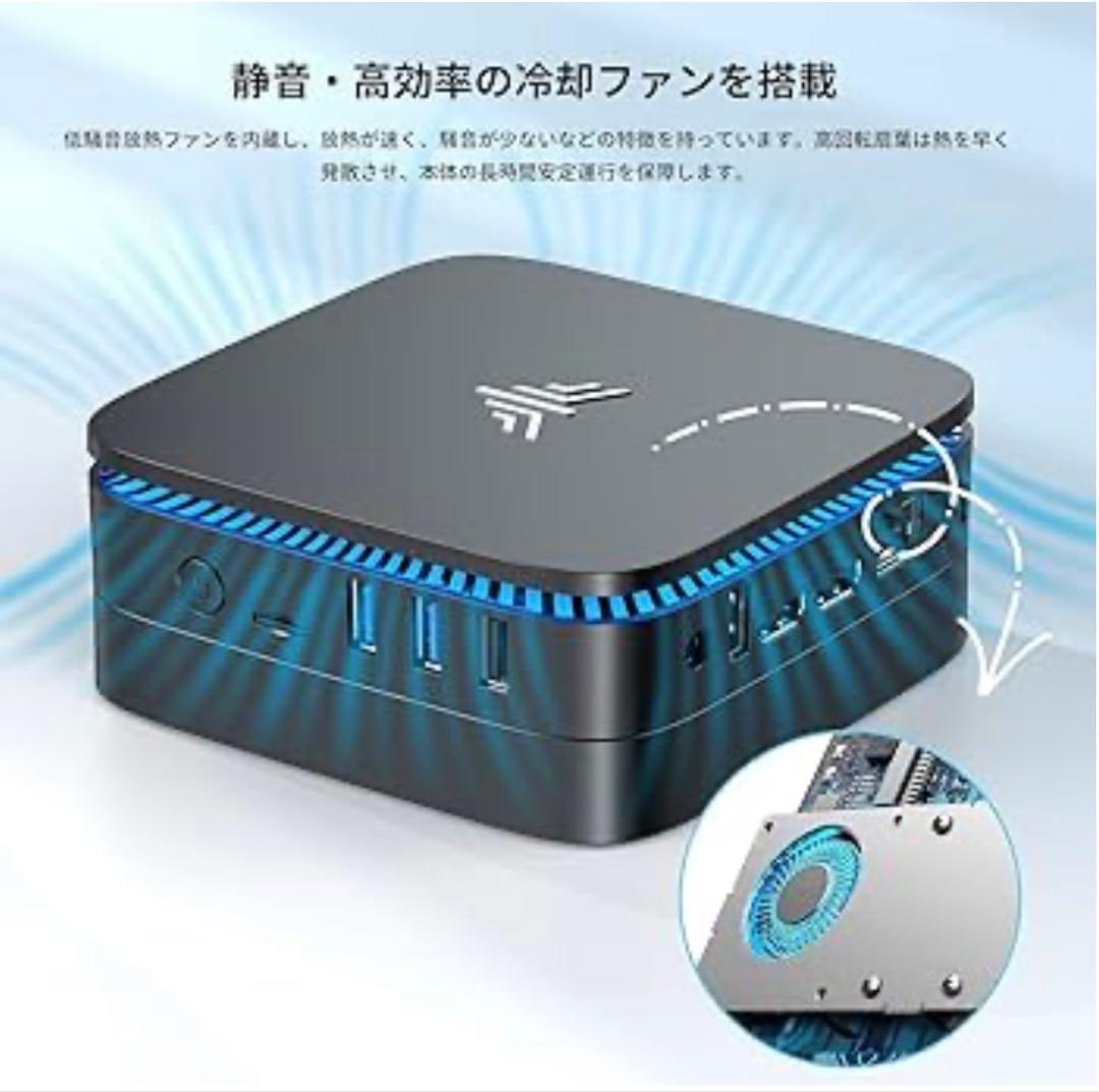 限定価格第12世代 n95 ミニpc新モデル 最大3.4GHz mini pc