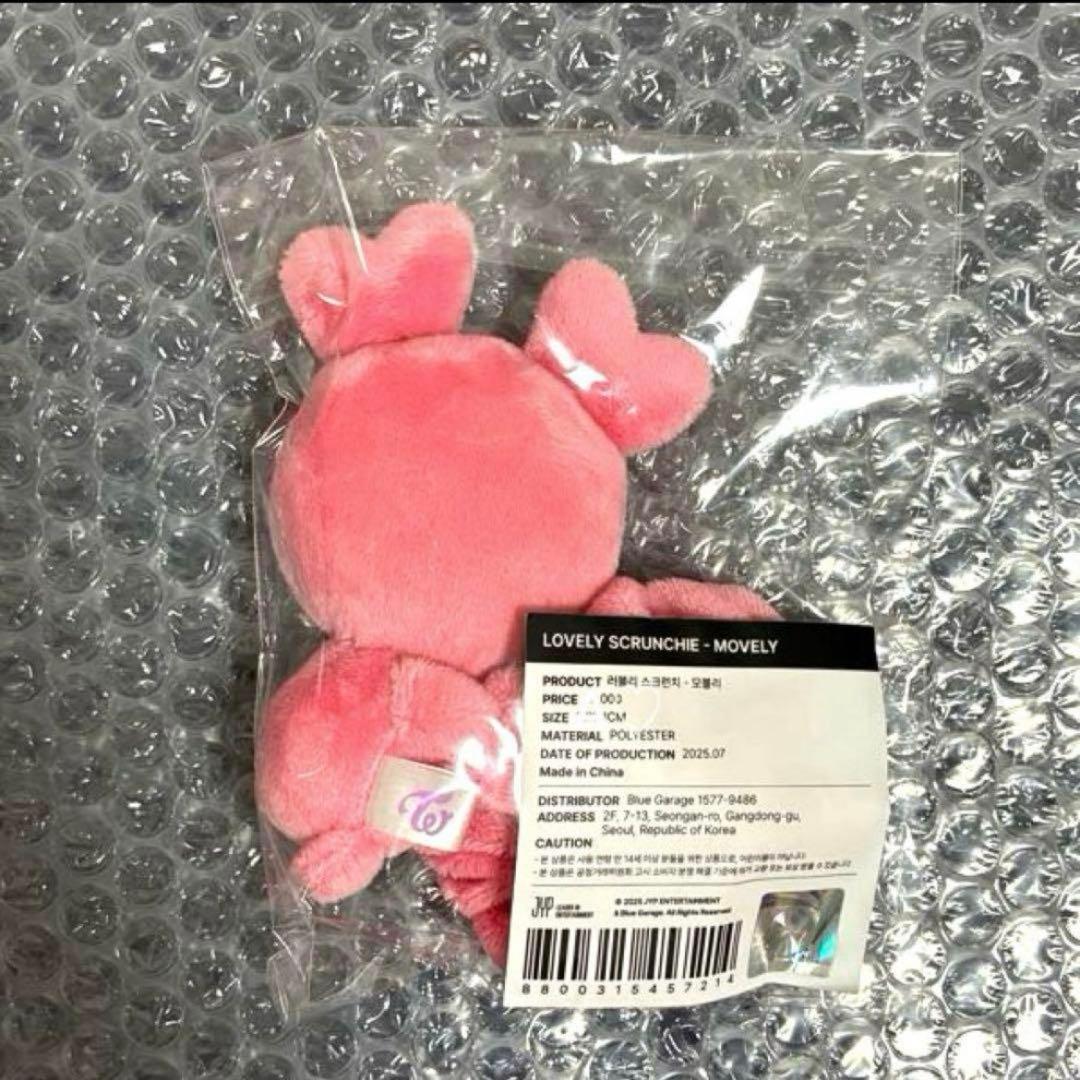 TWICE This is for モモ シュシュ 仁川 ソウルコン グッズ