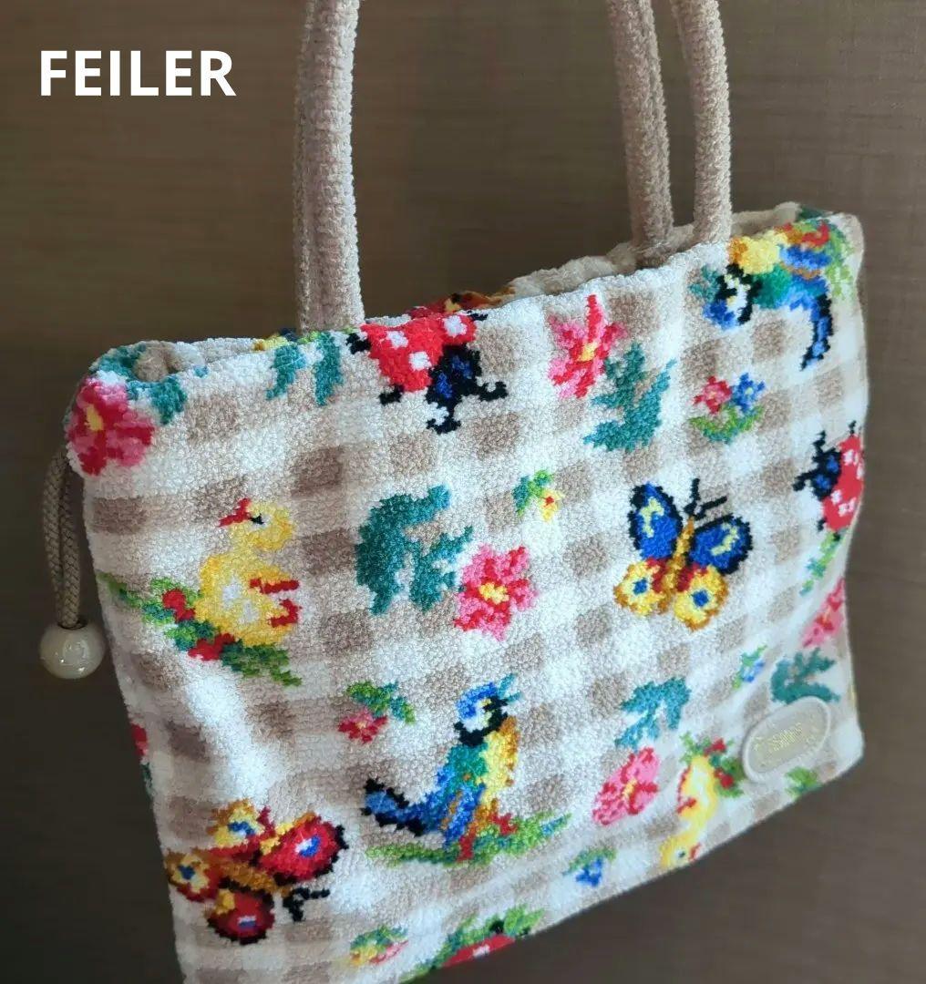 フェイラー ハイジ ハンドバッグ 巾着 チェック　ベージュ