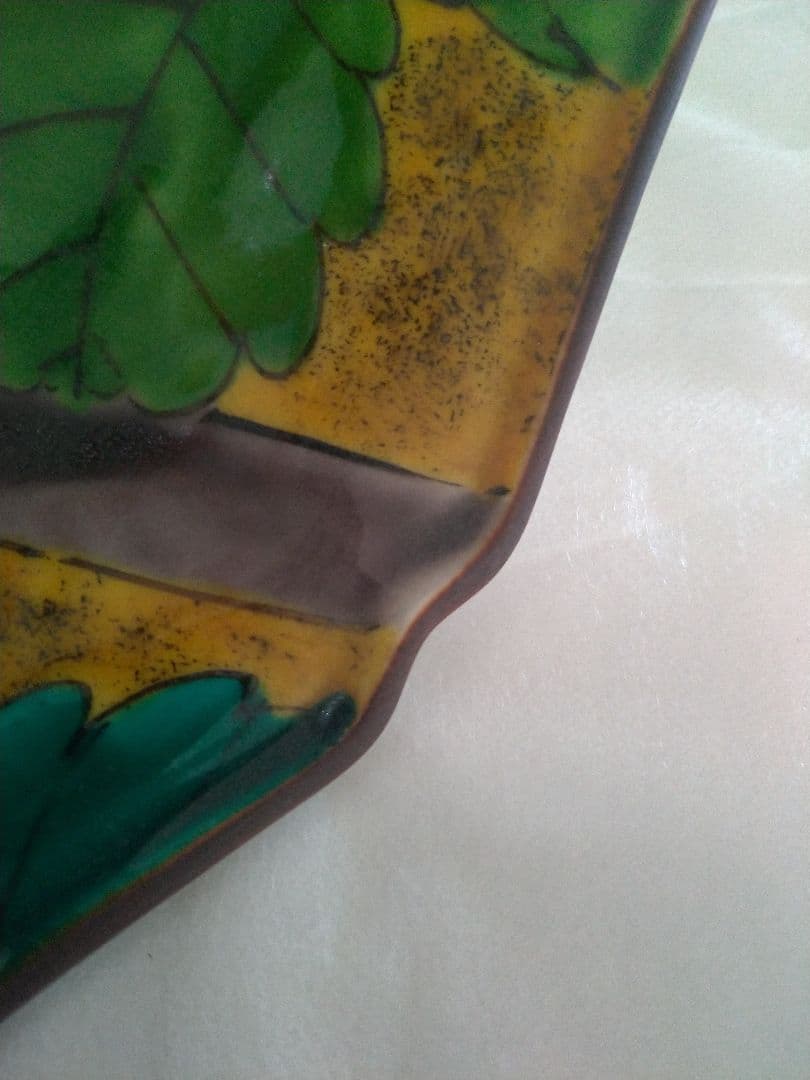 【金太郎様用】九谷焼 名工 二代 【山岸 政山】青九谷 吉田屋双鳥図 飾皿