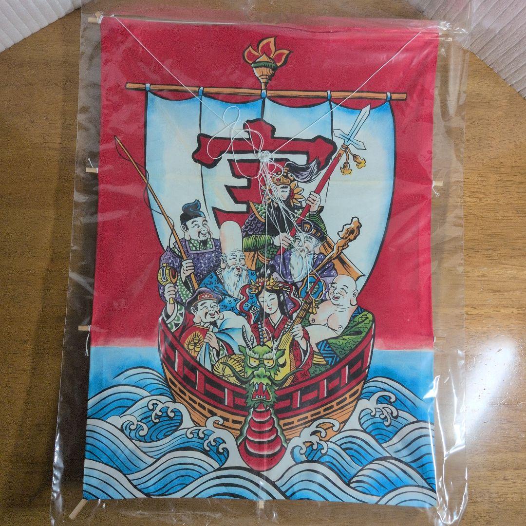 和凧　大5枚　小2枚　連凧セット