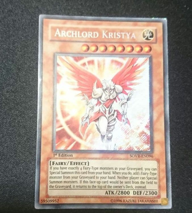 大天使クリスティア　英語　EU版1stシークレット② SOVR