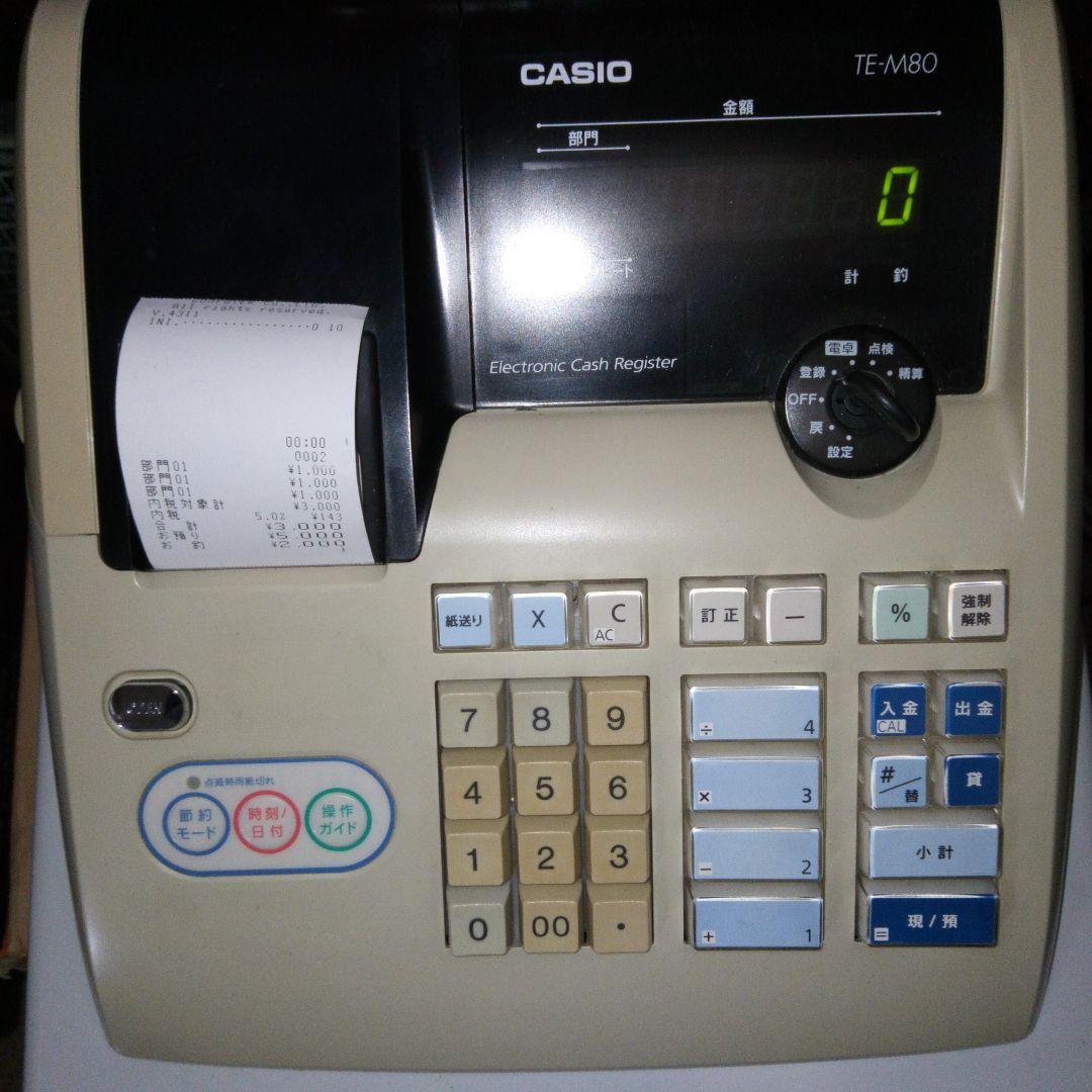 CASIO TE-M80 電子レジスター◆エコメルカリ便