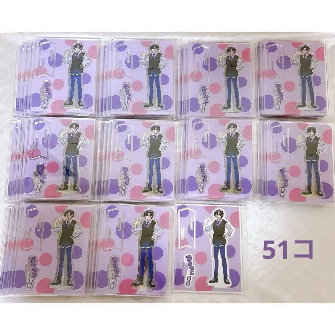 カラフルピーチ もふ 2023 アクリルスタンド