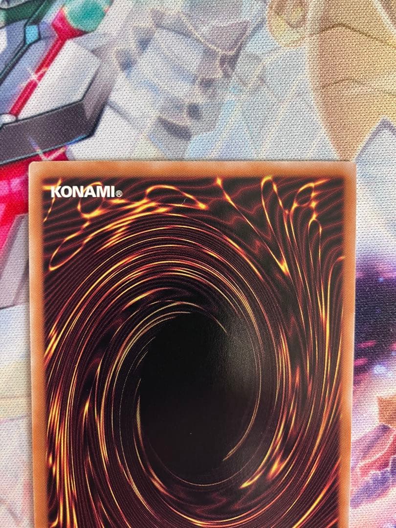 禁じられた聖冠　プリズマ　遊戯王　プリシク 禁じられた　堕天使