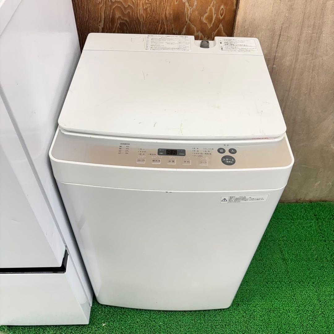 666 ホワイトカラー冷蔵庫　洗濯機　電子レンジ　小型　一人暮らし　半年保証