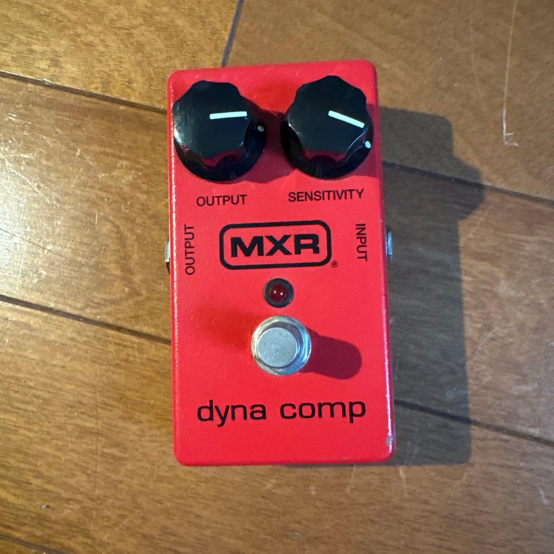 ギター MXR DYNA COMP