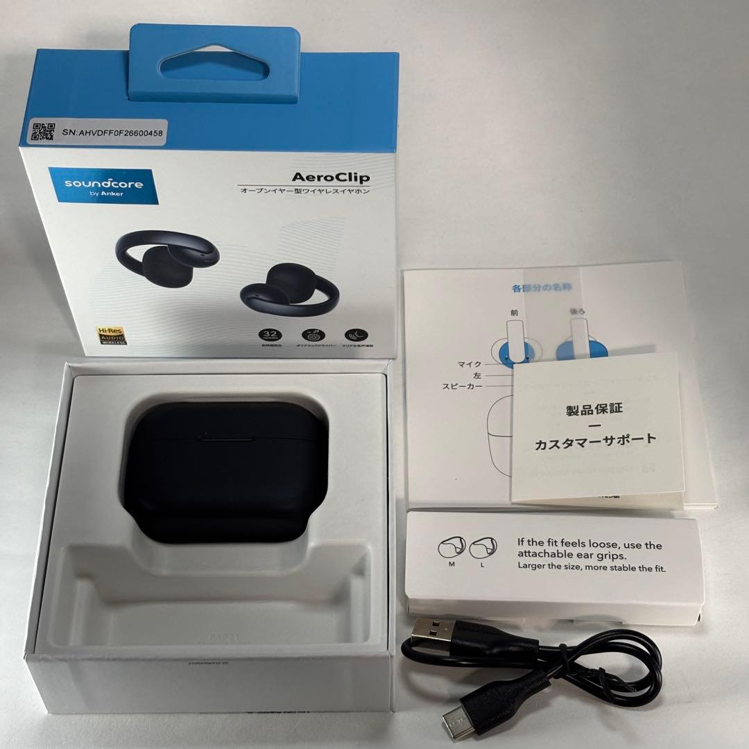 【未使用に近い】 Anker Soundcore AeroClip