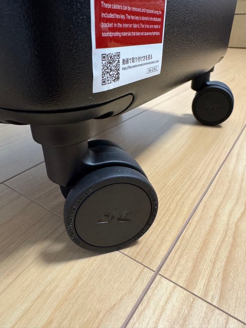 【新品】スーツケース Sサイズ 機内持ち込み　黒（ブラック）