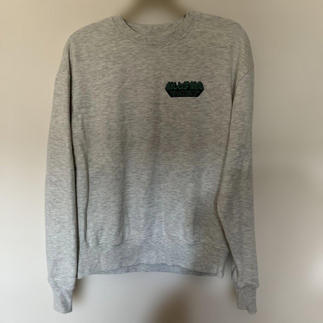 新しい学校のリーダーズ　スウェット グレー Mサイズ