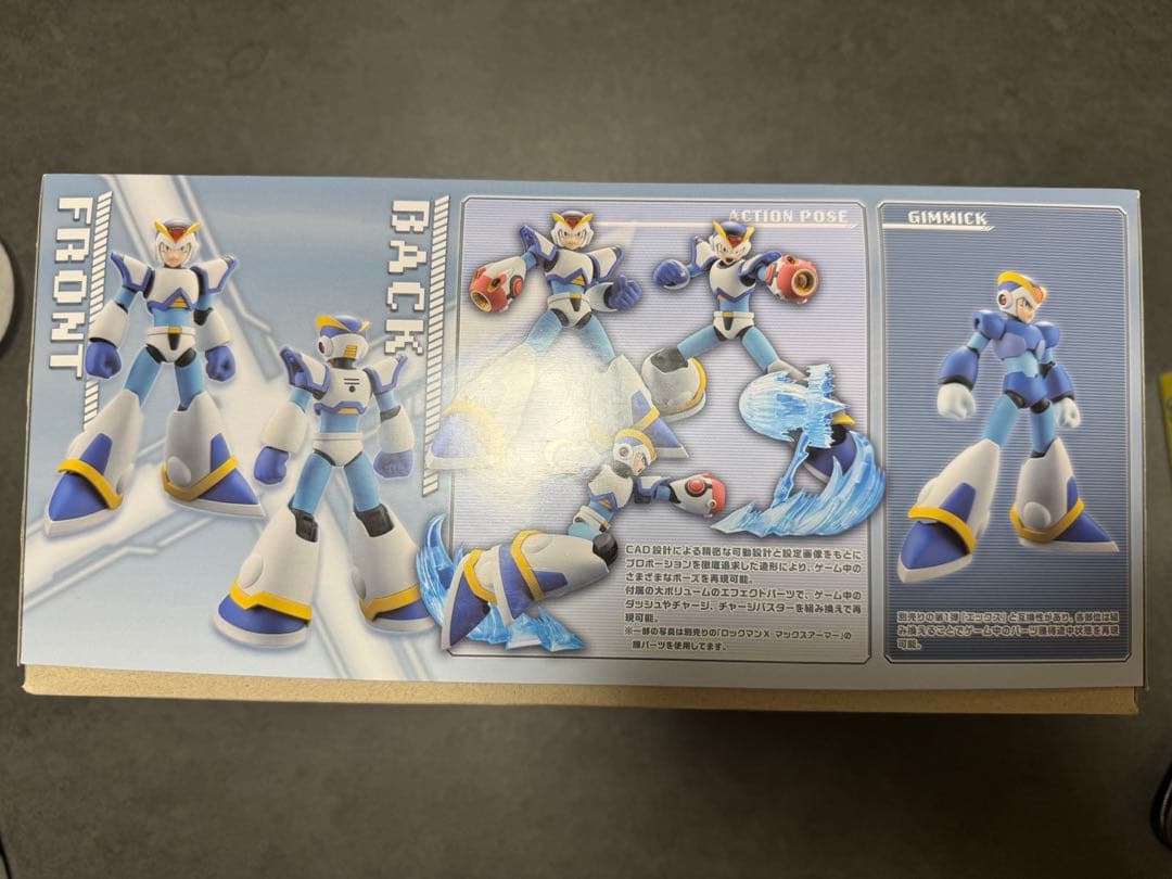コトブキヤ ロックマンX フルアーマー 1/12 特典付き