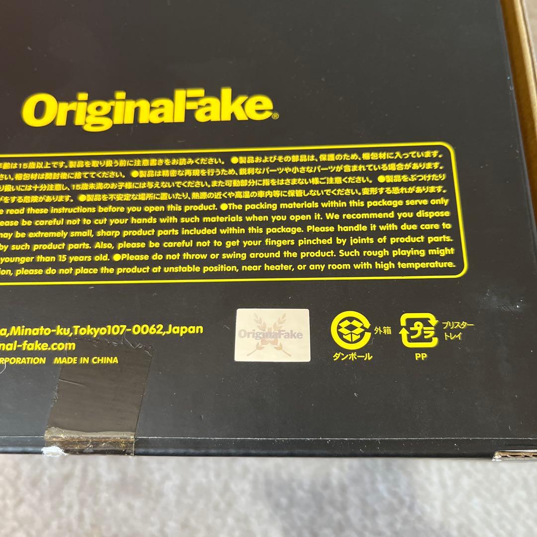 カウズ ロバート・ラザリー二 フィギュア ブラック