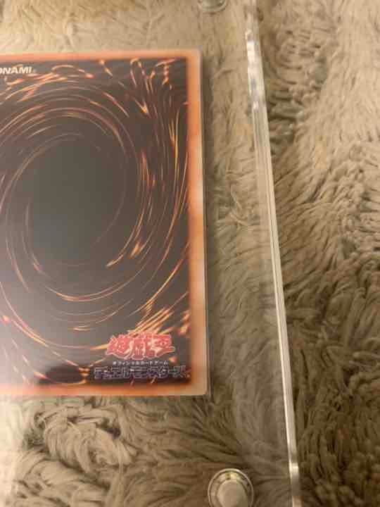 No.129遊戯王良品エラー裏面枠ズレ大初期トライホーンドラゴンウルトラレア