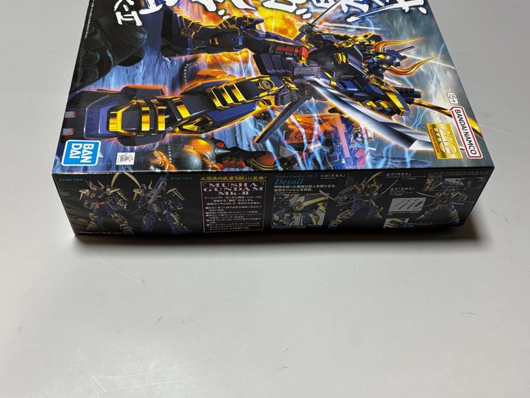 MG 武者ガンダムMk-II